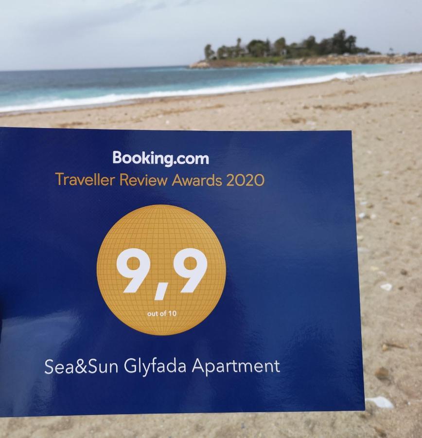 Sea&Sun Glyfada Apartment Athènes Extérieur photo